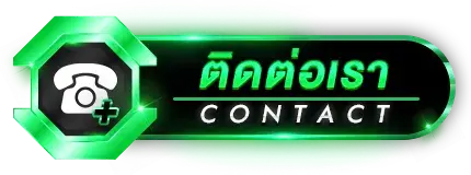 ติดต่อ เรา ทีมงาน SLOTXO888 หากพบปัญหา ยินดีบริการ 24 ชั่วโมง