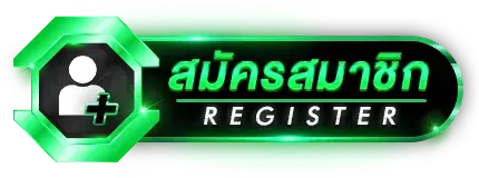 สมัครสมาชิก SLOTXO888 เริ่มเล่นได้ทันที รับทันที เครดิตฟรี