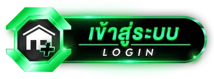 เข้าสู่ระบบ SLOTXO888 ได้ทันที พร้อมก้าวเข้าสู่ศูนย์รวมสล็อต